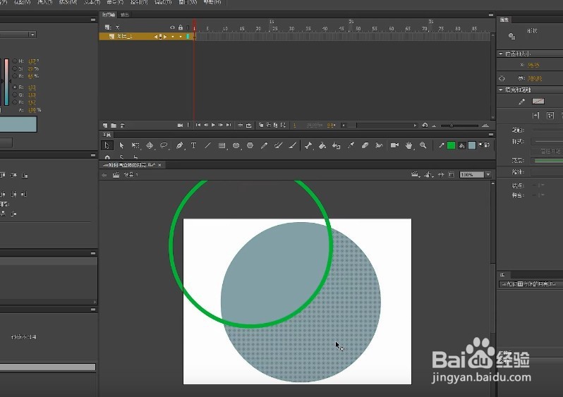 an怎么绘制一个立体的月亮