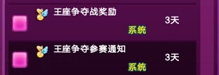如何在炫舞游戏中获得更多点卷