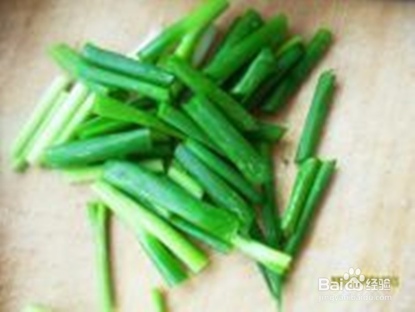 过年芹菜炒肉的做法