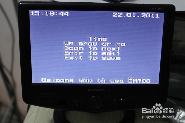电梯楼层叠加器可以兼容的哪些视频监控设备？