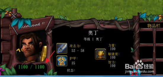 天沧大陆正式版隐藏密码隐藏礼包攻略