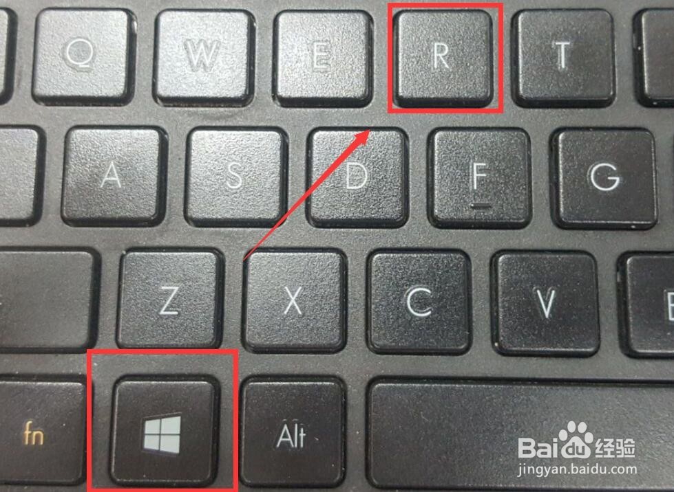 怎么打开命令行窗口