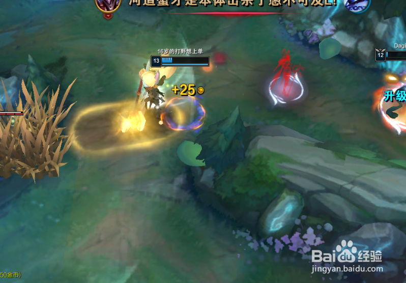 lol无限火力无限乱斗锤子波比怎么出装玩法