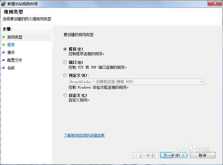 万智牌2015闪退怎么办
