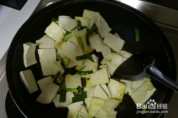家常菜——葱炒豆腐