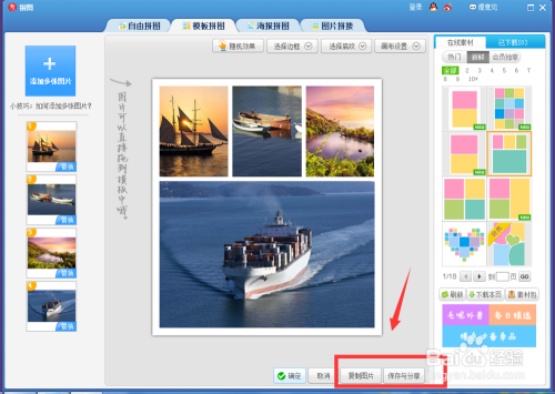 fdb4f00d3aceaad700996651eee7340f6578b845.jpg?x-bce-process=image%2Fresize%2Cm_lfit%2Cw_500%2Climit_1%2Fformat%2Cf_auto%2Fquality%2Cq_80