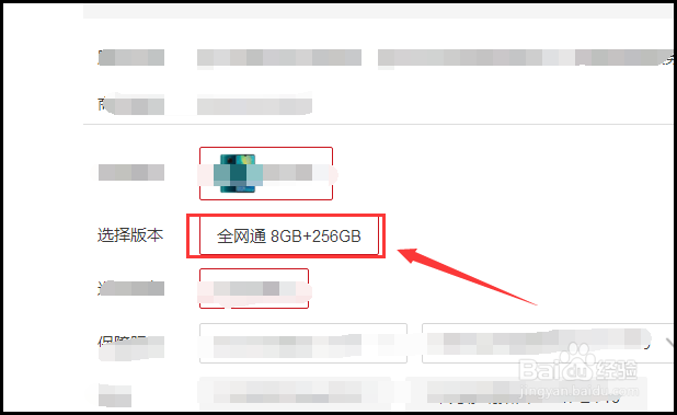 华为首款5G手机Mate20 X怎么样
