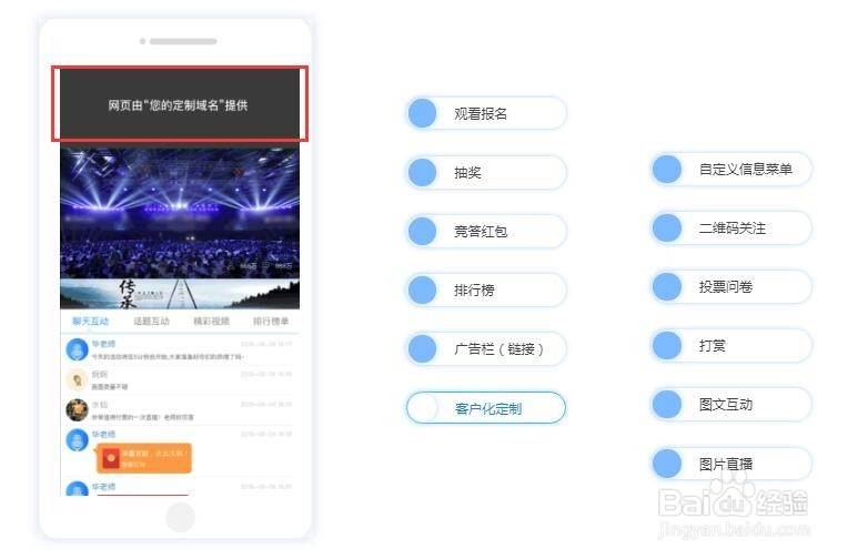 企业视频新媒体运营平台要怎么做？