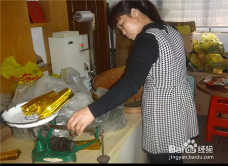 选茶的几个要点