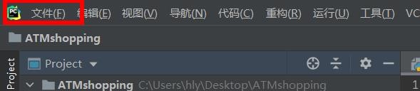 pycharm如何开启只显示等宽字体