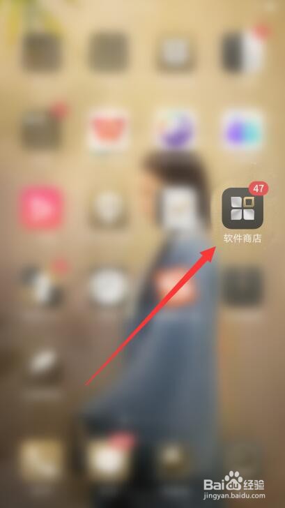 oppo手机怎么下载lnstagrma