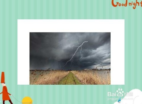 怎样晨跑,要注意哪些方面