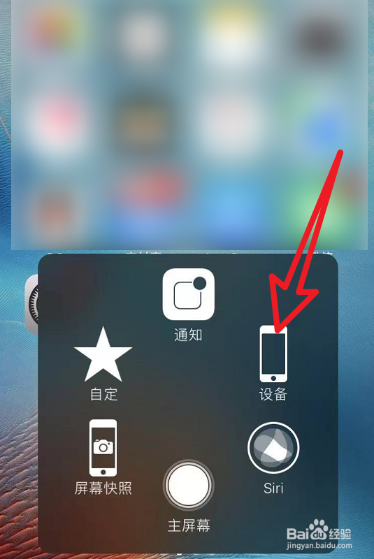 苹果手机充不进去电为什么重启一下就好了
