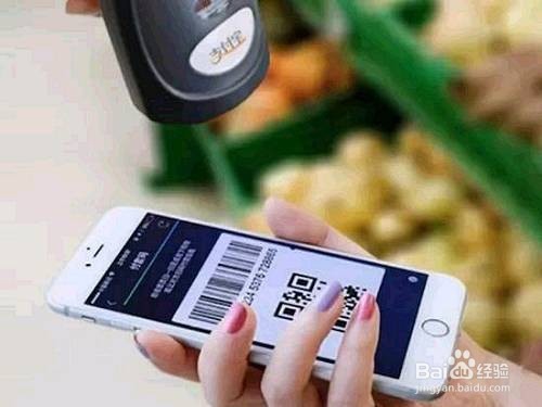支付宝无现金周的活动规则究竟有哪些