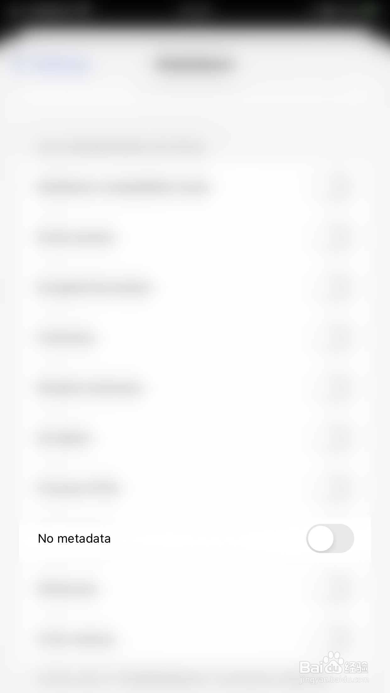 怎么关闭Drafts No metadata