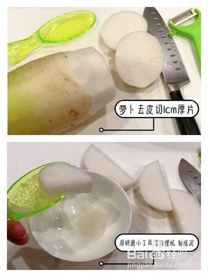 香草面包糠烤鸡肉的做法