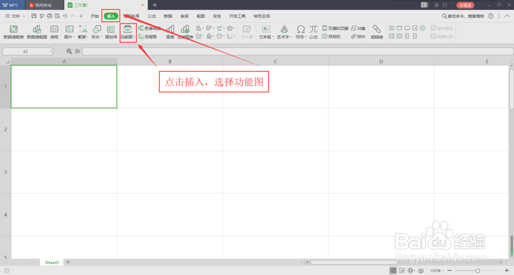 条形码是怎样制作的