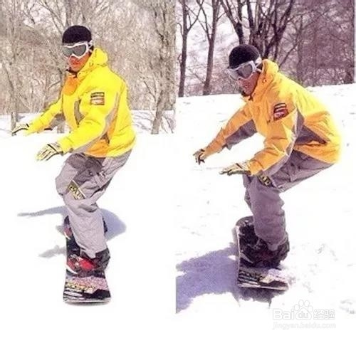 滑雪单板教学入门教程