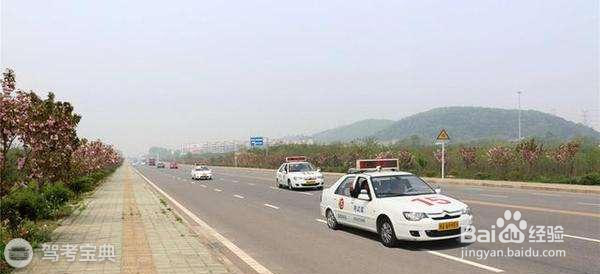 科目三考试必过注意事项！不想挂的还不抓紧看！