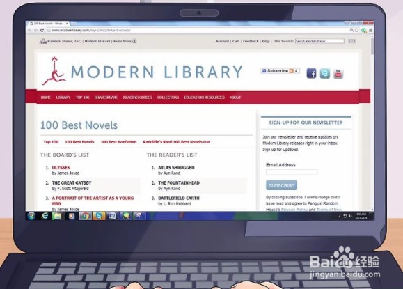 怎样才能博览群书