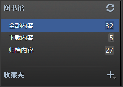 Kindle系列：[5]如何在PC上使用Kindle软件