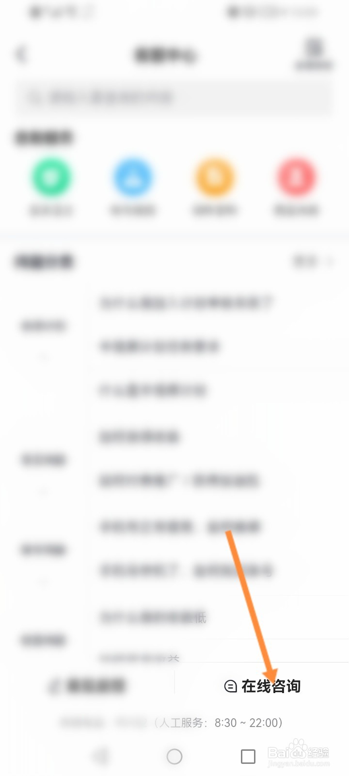 西瓜视频收益如何计算