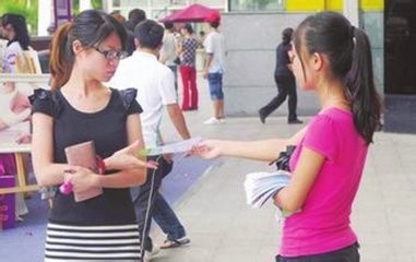 怎么安排大学生活才有意义