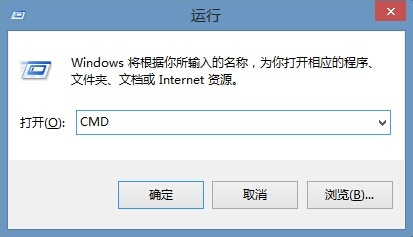 如何查看某网站服务器的IP地址