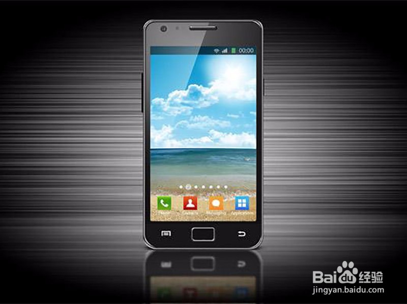 三星c5pro如何省电