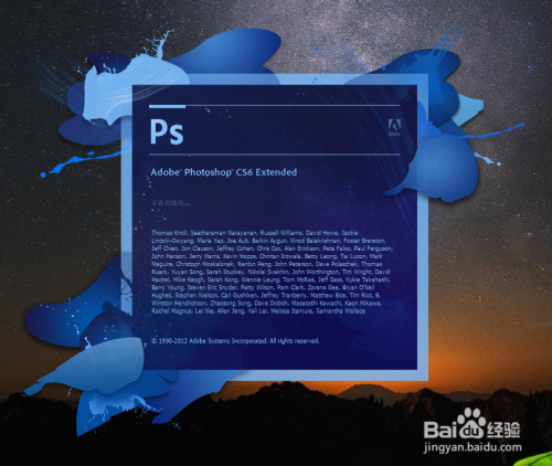 photoshop CS6的入门教程?