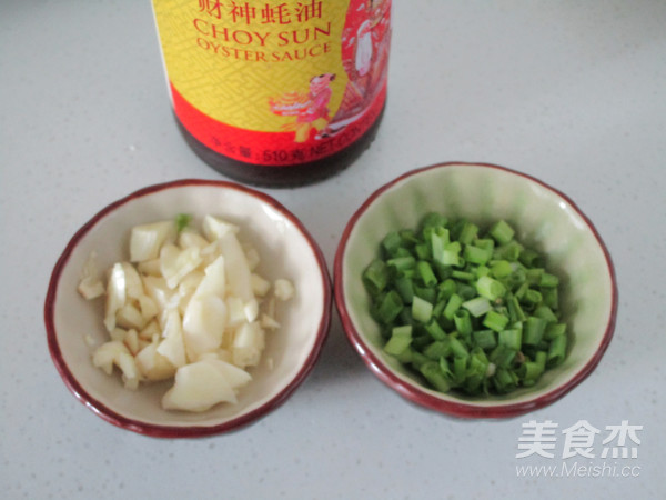 蚝油杏鲍菇的做法