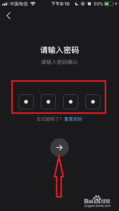 全民小视频怎么开启青少年模式
