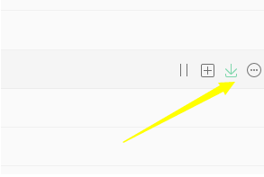 如何免费下载QQ音乐中付费歌曲？