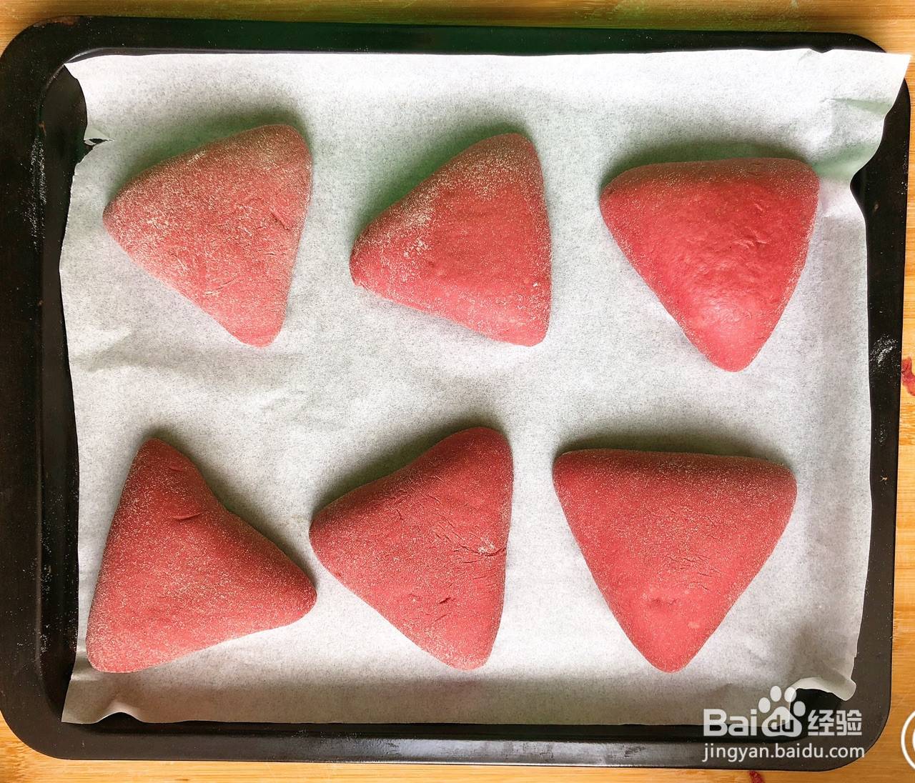 芋泥肉松软欧的做法