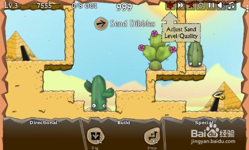 Dibbles 3 Desert Despair的Lv.3如何通关