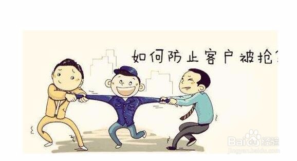 贴墙纸如何找客户