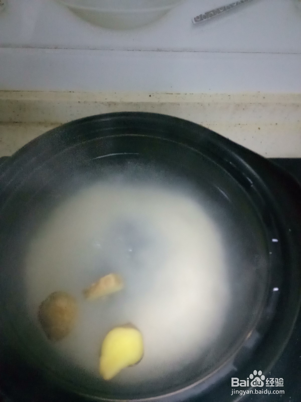 平菇瘦肉青菜粥