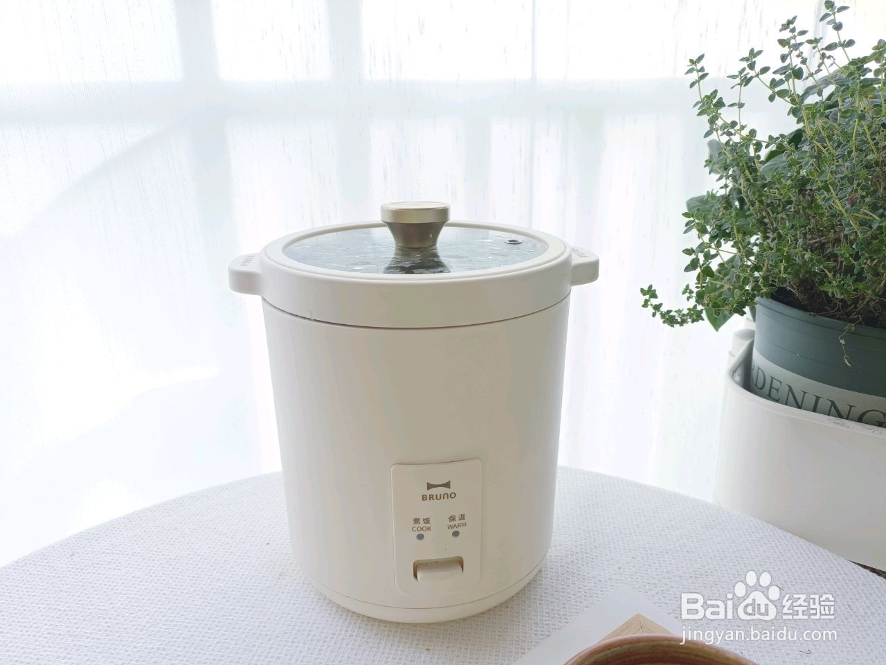 板栗腊肠香菇煲仔饭的做法