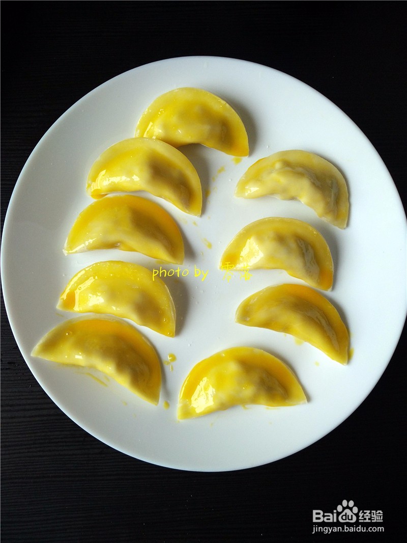 【香酥皮,甜美心】香甜黄金饺