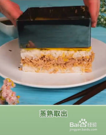 美食的小妙招
