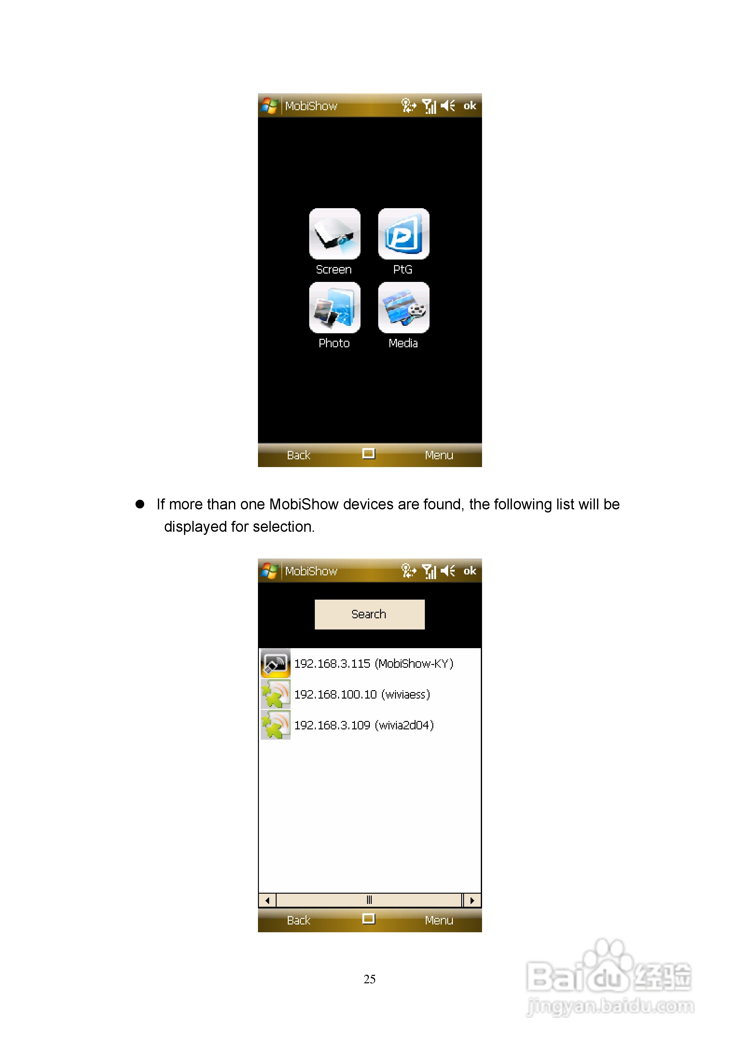 Optoma奥图码EW766W投影机使用说明书:[10]
