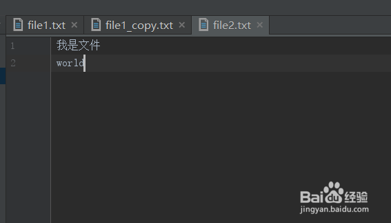 python 怎样进行文件对比