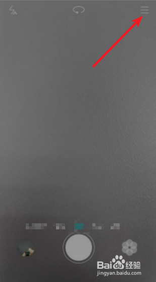 华为荣耀7如何快速启动相机