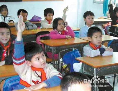 这样培养孩子的学习兴趣最有效