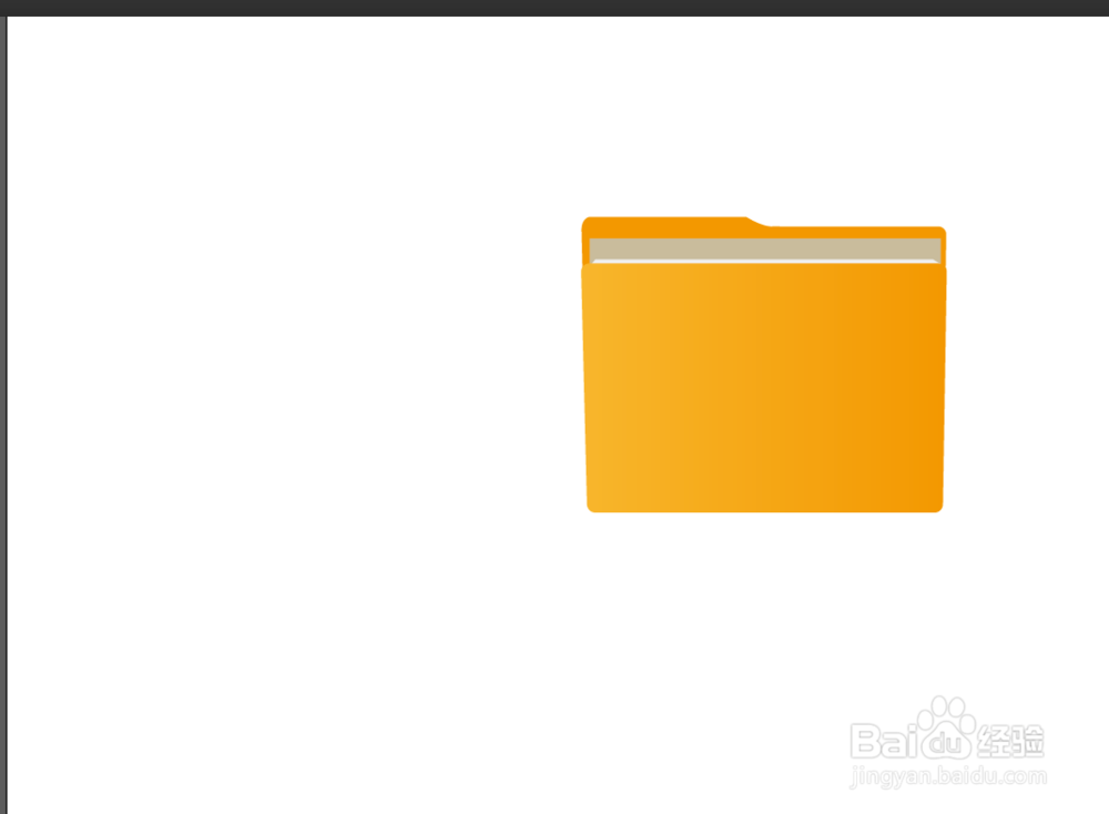 Ai简单绘制文件夹的图片