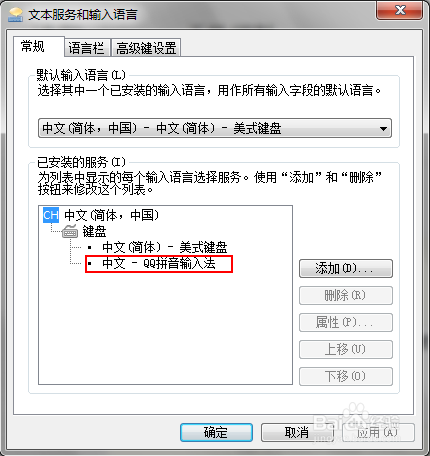 屏幕区域截图之最简单的方法