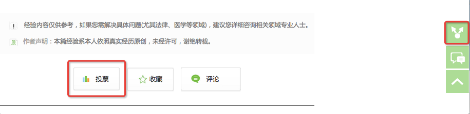 Safari设置阻止弹出式的窗口和不必要内容