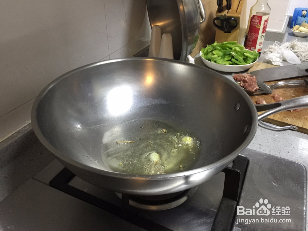 家常辣椒炒肉，超简单！