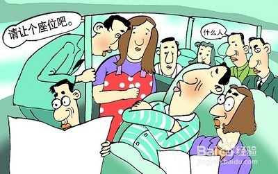 旅游应注意哪些不文明行为以免被拉黑名单