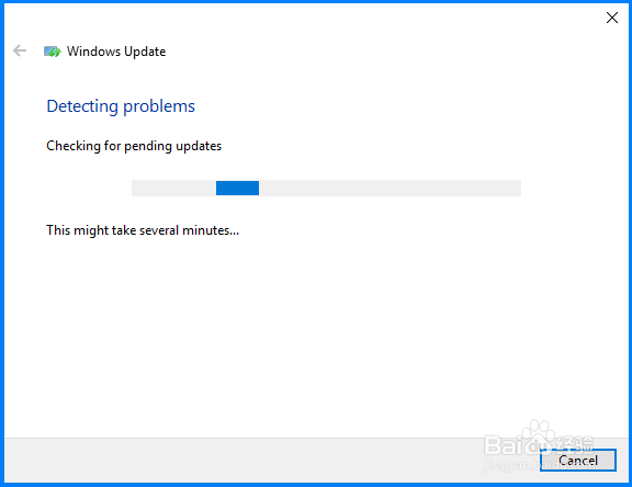 图解如何解决Windows10系统无法更新